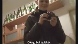 مقعر في مواقع بورنو  ...